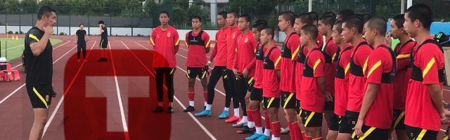 开云APP-U16国少出线难度陡增 东帝汶退出引发连锁反应